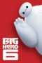 Big Hero 6 (2014)