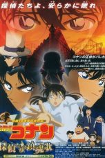 Detective Conan: The Private Eyes' Requiem (2006)