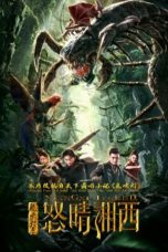 Download Streaming Film Xiangxi Legend (2019) Subtitle Indonesia