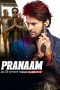 Pranaam (2019)