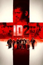 ID2: Shadwell Army (2016)