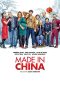 Download Streaming Film Made in China (2019) Subtitle Indonesia