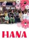 Hana (2006)