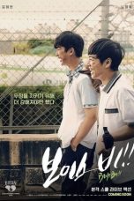 Download Streaming Film Boys Be!! (2020) Subtitle Indonesia HD Bluray