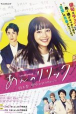 Download Streaming Film An no Lyric -Sakuragi An, Haiku Hajimetemimashita (2021) Subtitle Indonesia HD Bluray