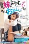 Download Streaming Film What's Going On With My Sister (2014) Subtitle Indonesia HD Bluray