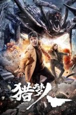 Download Streaming Film Dream Hunting (2020) Subtitle Indonesia HD Bluray