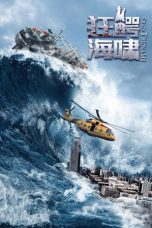 Download Streaming Film Crazy Tsunami (2021) Subtitle Indonesia HD Bluray