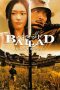 Ballad (2009)