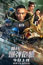 Download Streaming Film Defense Bomb Crisis (2021) Subtitle Indonesia HD Bluray