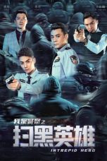 Download Streaming Film Intrepid Hero (2021) Subtitle Indonesia HD Bluray