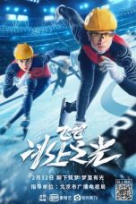 Download Streaming Film Fly, Skating Star (2022) Subtitle Indonesia HD Bluray