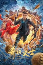 Download Streaming Film Hero (2022) Subtitle Indonesia HD Bluray