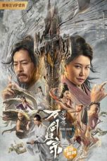 Download Streaming Film Shushan of Ten Thousand Swords Returns (2022) Subtitle Indonesia HD Bluray