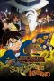 Detective Conan: Sunflowers of Inferno (2015)