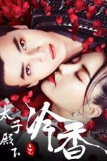 Download Streaming Film The Cold Fragrance of Crown Prince (2020) Subtitle Indonesia HD Bluray