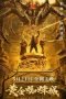 Download Streaming Film Golden Spider City (2022) Subtitle Indonesia HD Bluray