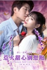 Download Streaming Film Honey, I Demand Your Love (2018) Subtitle Indonesia HD Bluray