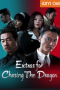 Download Streaming Film Extras for Chasing The Dragon (2023) Subtitle Indonesia HD Bluray