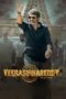 Download Streaming Film Veera Simha Reddy (2023) Subtitle Indonesia HD Bluray