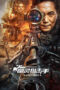 Download Streaming Film GHOST SNIPER (2023) Subtitle Indonesia HD Bluray