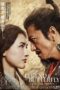 Download Streaming Film The Legend & Butterfly (2023) Subtitle Indonesia HD Bluray