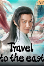 Download Streaming Film Travel to the east (2023) Subtitle Indonesia HD Bluray