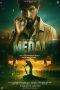 Download Streaming Film Medal (2023) Subtitle Indonesia HD Bluray