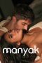 Download Streaming Film Manyak (2023) Subtitle Indonesia HD Bluray