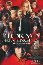 Download Streaming Film Tokyo Revengers 2 Part 1: Bloody Halloween - Destiny (2023) Subtitle Indonesia