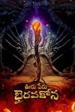 Download Streaming Film Ooru Peru Bhairavakona (2024) Subtitle Indonesia HD Bluray